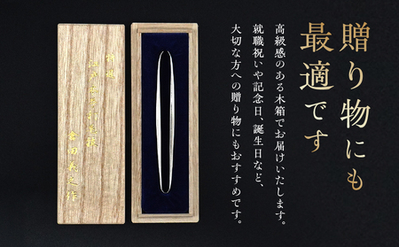 江戸本手打ち毛抜き　いろは(3ミリ厚)【047-001】よく抜ける 日本製 高品質 毛抜き 精密 伝統工芸 長持ち 贈答用 美容グッズ ピンセット うぶ毛 髭 眉毛 