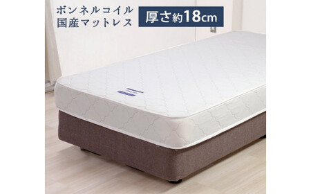 【組立サービス付】190　ダブルサイズ　棚照明付フロアベッド　国産ボンネルコイルマットレス(10816B)付(ブラウン)（1424）