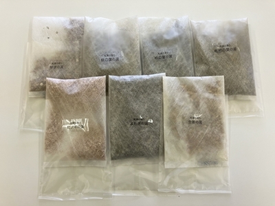 薬王 和漢の香り お風呂を楽しむ天然植物100% 2箱 セット ／ まちづくり観光振興機構 入浴剤 大和当帰葉 よもぎ 柿 枇杷 ヒノキ ゆず みかん 桃 生姜 奈良県 田原本町