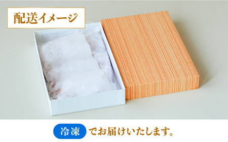 【貴重な高級部位】 長崎 和牛 ヒレ ステーキ 150g×3枚×2セット 計 900g  / 肉厚 牛肉 ひれ 贅沢 ジューシー 牛 ステーキ肉 / 南島原市 / ながいけ [SCH051]