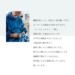あまべ藍シフォンストール　叢雲柄 藍染 藍染め