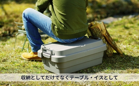 トランクカーゴ S蓋 30L LOW TYPE [ TC-50SL アウトドア バーベキュー キャンプ ソロキャンプ コンパクト 収納 ] 雑貨 ブラック カーキ グレー 道具入れ キャンプギア収納 トレー型 収納BOX 収納箱  カーキ