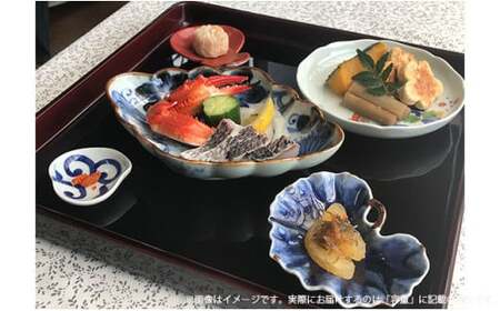 有田焼 いろんな形のお皿セット パート2【まるぶん】器 うつわ 食器 食器セット コーディネート 皿 小皿 豆皿 盛皿 小鉢 お祝い 和風 染付 ブルー レッド 手描き ギフト A45-337