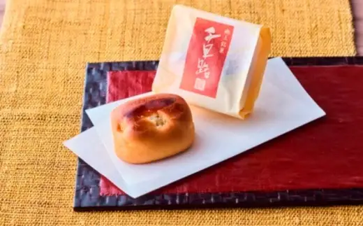 奥河内 和の恵み詰合せ 友井堂 和菓子詰め合わせCセット8個入 