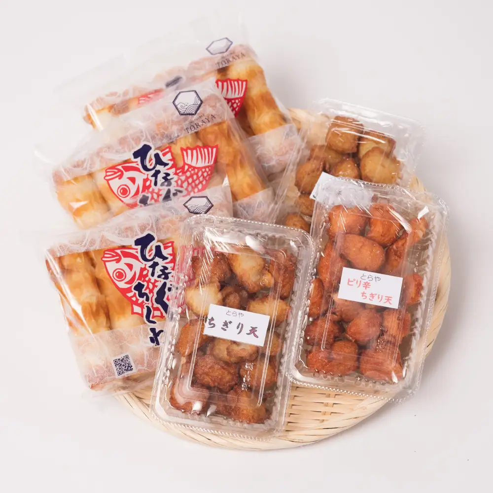 【着日指定必須】日奈久竹輪 天ぷらセット（竹）ちくわ ちぎり天 ピリ辛天 柚子こしょう天