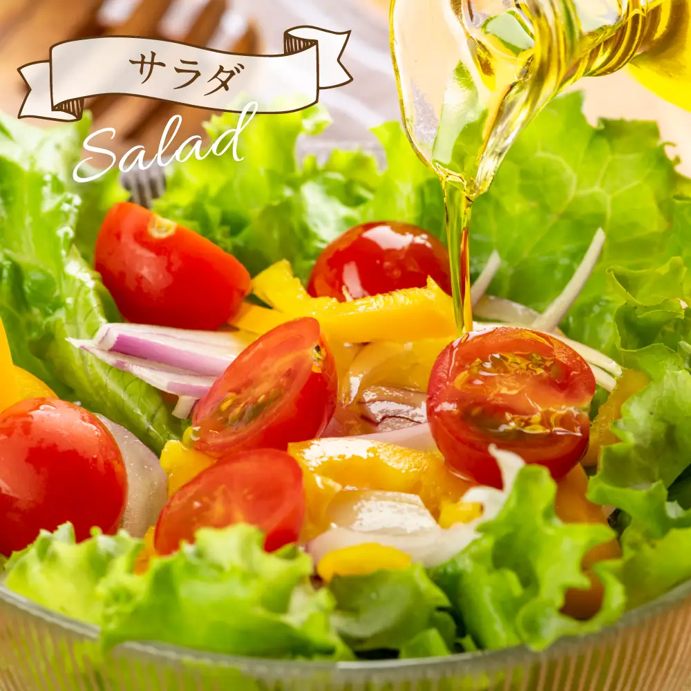 【特別限定品】手摘み 熊本県八代産 オリーブ 100% EXVオリーブオイル 130ml1本 調味料 油 オリーブ油 食用油 サラダ ドレッシング パスタ 国産
