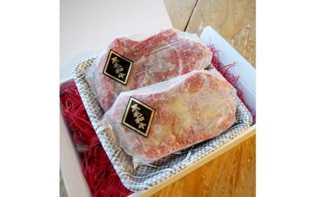 厳選 国産 黒毛和牛 A5 モモ ステーキ ワサビ 漬け 165g × 4枚 牛肉 熨斗 贈答 ギフト 冷凍 贈り物 プレゼント ごちそう 厳選 ランプ ランボソ イチボ 希少部位 バーベキュー BBQ 焼肉 焼き肉 父の日 お中元