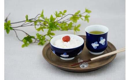 有田焼 ふくら雀 飯碗・湯呑セット【深川製磁】食器 器 うつわ 皿 ごはん茶碗 茶わん ちゃわん 湯呑み カップ 青 染付 鳥 縁起物 ギフト 食洗機対応 A80-59