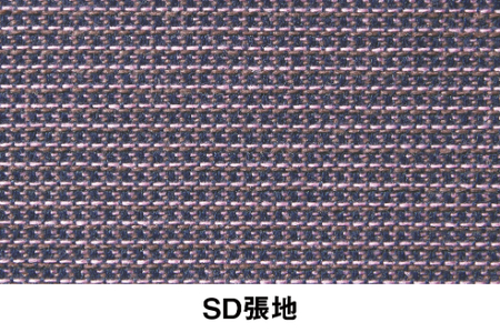 オフィスチェア イトーキ バーテブラ03 【ダークグリーン×グレイッシュパープル】 【EI077W】 オフィス チェア 日本製