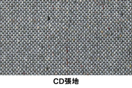 オフィスチェア イトーキ バーテブラ03 【チェスナットブラウン×グレーC】 【EI079W】 オフィス チェア 日本製