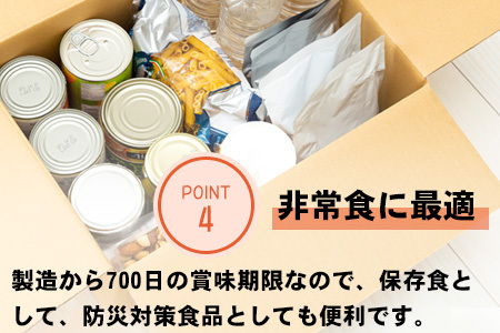 カレー専門店Sabziオリジナル野菜カレー 180g×25食(合計4.5kg) レトルト 簡単調理 長期保存 朝カレー ランチ