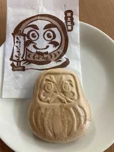 お菓子のかほりセットA 4種類11個 お菓子 詰め合わせ 詰合せ ゼリー 羊かん ジャム 和菓子 セット 北海道 池田町 常温