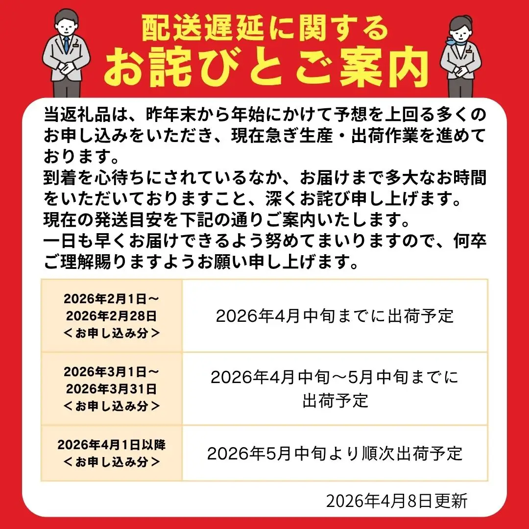 訳あり 国産 銀鮭 定塩切身 1.8kg [宮城県 石巻市] サケ しゃけ 魚 鮭