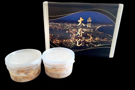 湯の川 大寿し 自家製 いか塩辛 １５０g×２個 イカ いか 烏賊 塩辛 イカ塩辛 つまみ おつまみ おかず 北海道 函館 はこだて_HD124-005