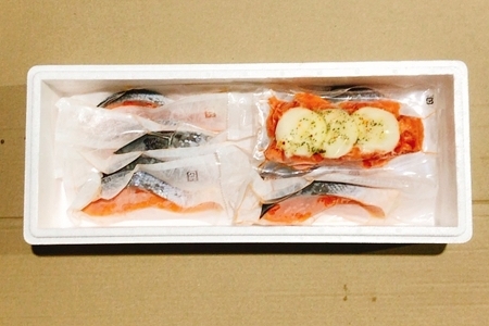 スモークサーモンカプレーゼ1～2P(計200g)＆塩銀鮭切り身1切(約70g)×10P A-09124