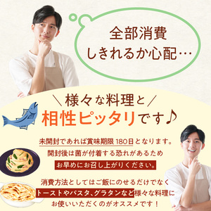 鮭 ほぐし 150g ×6袋 鮭フレーク さけ しゃけ_HD119-002