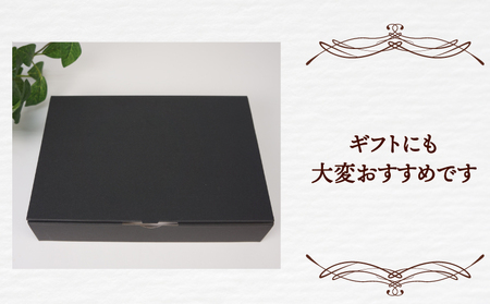 ちょこちょこ 久遠チョコレート 詰合せ セット チョコレート J015-167002