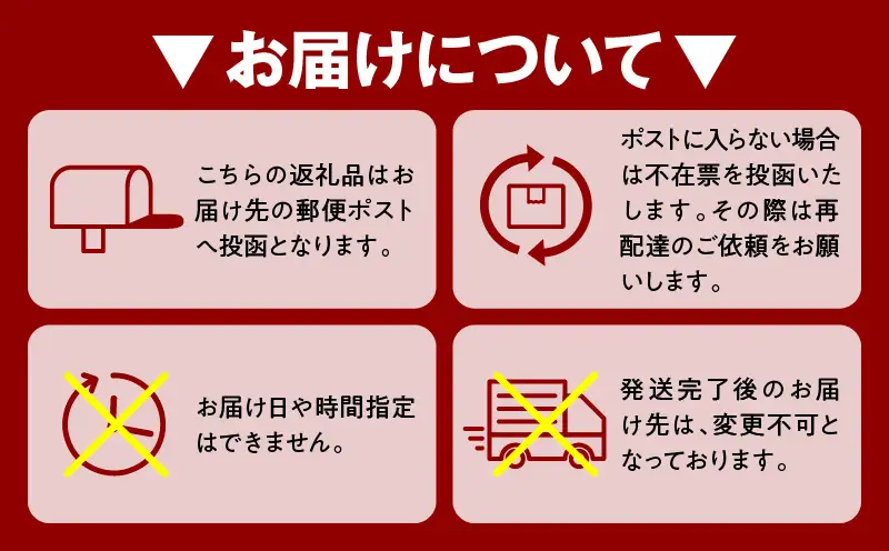 大型七輪手焼 鶏の辛みそ炭火焼(50g×12パック)_b0668_hi