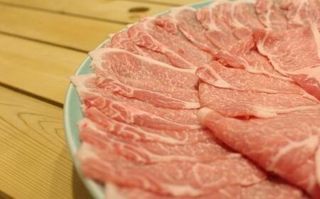 京丹波高原豚 ロース しゃぶしゃぶ 1kg 京都 京丹波 高原豚 三元豚 国産 ブランド豚 肉 豚ロース 霜降り 旨み 1kg しゃぶしゃぶ 豚しゃぶ サラダ ロース 国産 ブランド 豚肉 冷凍 贈答 お歳暮 お中元 ギフト プレゼント  便利 簡単 調理 ギフト 贈答 キャンプ アウトドア 炒め物 おかず お取り寄せ グルメ 細切れ ロース 国産 ブランド 
