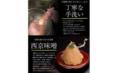 【ホルモン】国産牛 1.2kg 大トロホルモン