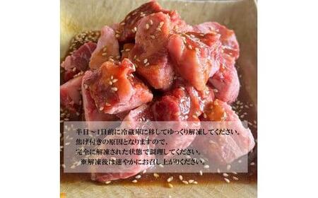 サイコロ ステーキ 2.4kg ( 200g × 12 ) 特製 タレ漬け 牛 カルビ 味付 焼肉 冷凍 小分け 肉 牛カルビ 熨斗 贈答 ギフト 贈答用 贈答品 おすすめ 人気 リピーター サイコロステーキ おかず 高級 贅沢 ジューシー 焼き肉 焼肉 極上 バーベキュー BBQ 飲み会 キャンプ アウトドア 美味しい 焼くだけ 簡単 小分け 小分けタイプ 簡単調理 味付け肉 冷凍食品 お中元
