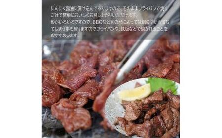 【 訳あり 】 牛タン 薄切り 3kg (250g×12) にんにく 醤油漬け 牛タン