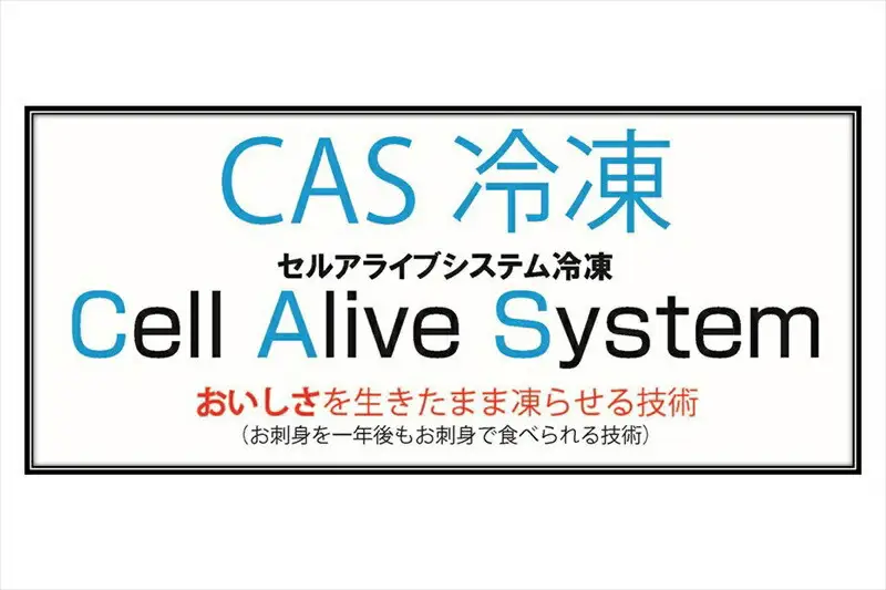 秘伝タレ漬け 国産牛ミックスホルモン焼き850g ホルモン