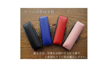 印鑑 工芸品 民芸品 工芸品 手彫り印鑑 結寿の木 実印 中 16.5mm はんこ 判子 プレゼント 出産 贈答  新生活 祝 結婚 婚約 夫婦 ペア  父の日 母の日 京都府 手作り セット