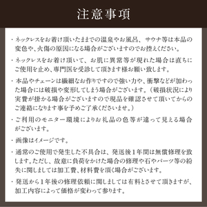 K18 Hum デザインチェーンネックレス【K18WG】 ネックレス アクセサリー レディース メンズ ユニセックス WG ホワイトゴールド K18 チェーンネックレス Hum ダブルホースシュー ラッキーモチーフ シンプル 鑑別書付 保証書付 ジュエリーケース付 [h170]