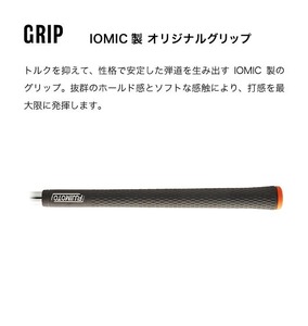 【ウルトラ軽量アイアン】Fujimoto_BCS iron(7set) 85 　1200BE02N.／軟鉄鍛造 フォージド アイアン 国産 ゴルフクラブ