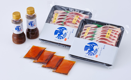 【A-245】グッドワン　近江鴨 しゃぶしゃぶ用（4～6人前）【高島屋選定品】