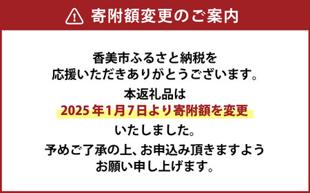 いろは家具　い 幅60×奥行40×高さ65cm インテリア 木製 日本製 家具 木製 