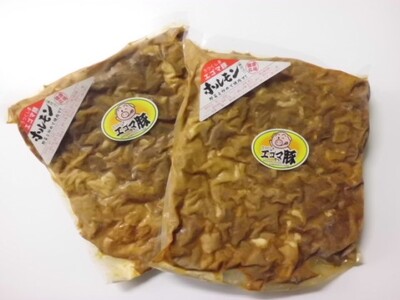 【ホルモン 総重量 2kg】福島県産 うつくしまエゴマ豚の味付ホルモン 1kg×2袋 肉の加工品 加工品 惣菜 冷凍 