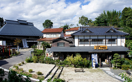 【伝統工芸品】干支 豆だるま（丑）1体、ミニチュアサイズ 干支 丑 ［小］1体 セット ※ 開運 願掛け 縁起物 魔除け 人形 民芸品 伝統技術 