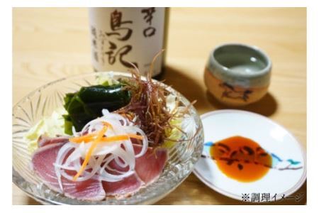 【肉厚1等品】 三陸産 シャッキリわかめ 200g ×3袋 [小野徳 宮城県 気仙沼市 20565560]