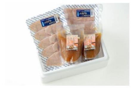【TVで紹介！】気仙沼 メカしゃぶセット メカジキ 魚骨スープ しゃぶしゃぶ [阿部長商店 宮城県 気仙沼市 20564056]