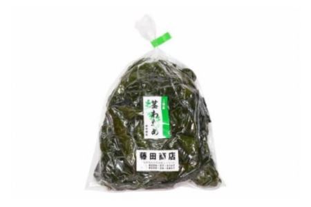 三陸産 塩蔵 わかめ 1kg×2袋 & 茎わかめ 500g×2袋 [さんりくみらい 宮城県 気仙沼市 20564806]