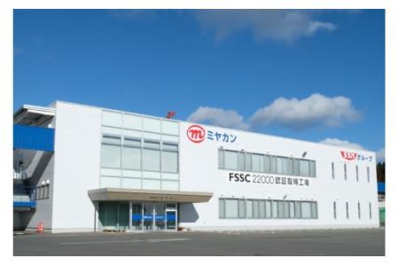 缶詰 ライトツナフレーク なたね油使用 70g×3缶 [気仙沼市物産振興協会 宮城県 気仙沼市 20565257]
