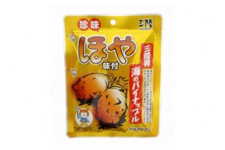 三陸産 ほや 味付 35g×2袋 [気仙沼市物産振興協会 宮城県 気仙沼市 20565293]