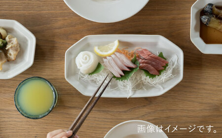 【波佐見焼】八角長皿 ミルク色 2枚セット 食器 皿【イロドリ】[KE43] 波佐見焼