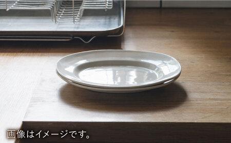 【波佐見焼】ゆらぎオーバル ミルク色 2枚セット 食器 皿【イロドリ】[KE54] 波佐見焼