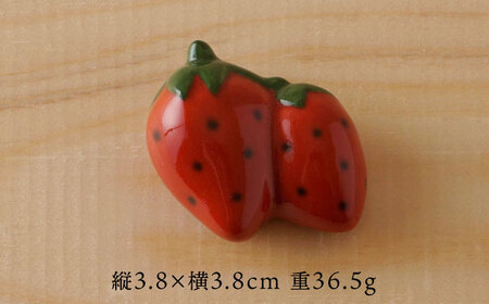【波佐見焼】かわいい食べ物 箸置き 4種セット 食器【陶もと】[PE50]