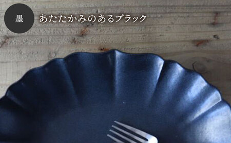 【美濃焼】稜花 24cm・18cm 楕円皿 4点セット（白百合×墨）【Felice-フェリーチェ-藤田陶器】食器 パスタ皿 カレー皿 ケーキ皿 取り皿 写真映え おしゃれ 送料無料 [MBX056]