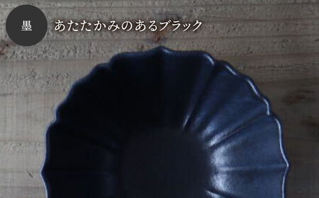 【美濃焼】稜花 14cm・11cm 深鉢 4点セット（白百合×墨）【Felice-フェリーチェ-藤田陶器】食器 小鉢 副菜鉢 ボウル サラダボウル 写真映え おしゃれ 送料無料 [MBX062]