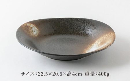 【美濃焼】和風 楕円 カレー皿 4点 セット【山正各務陶器】491502　食器 プレート 皿 カレー皿 パスタ 贈り物 オシャレ かわいい ギフト 送料無料[MFW014]