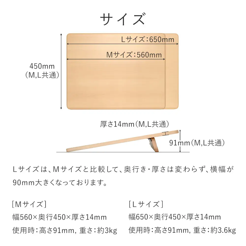 イージー ライティング ボード Mサイズ AS34IC1-132MB001