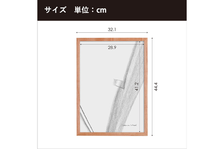 府中家具 FRAME SANO A3サイズ オーク No.417-02