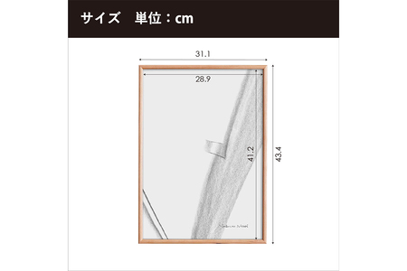 府中家具　FRAME　TIPO　A3サイズ　ウォールナット No.598-01