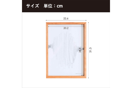府中家具　FRAME　DIRITTO　A4サイズ　ウォールナット No.600-01