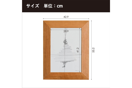 府中家具　FRAME　ANGOLO　A3サイズ　ウォールナット No.607-01